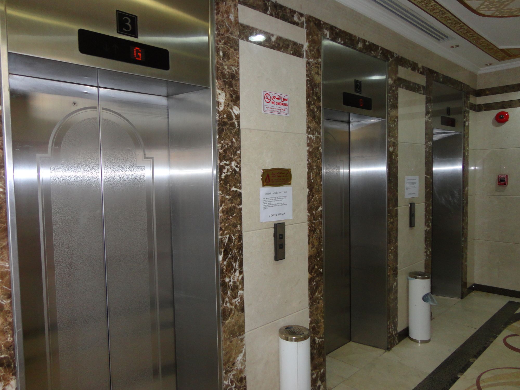 Rehab Harmony Hotel Μεδίνα Εξωτερικό φωτογραφία
