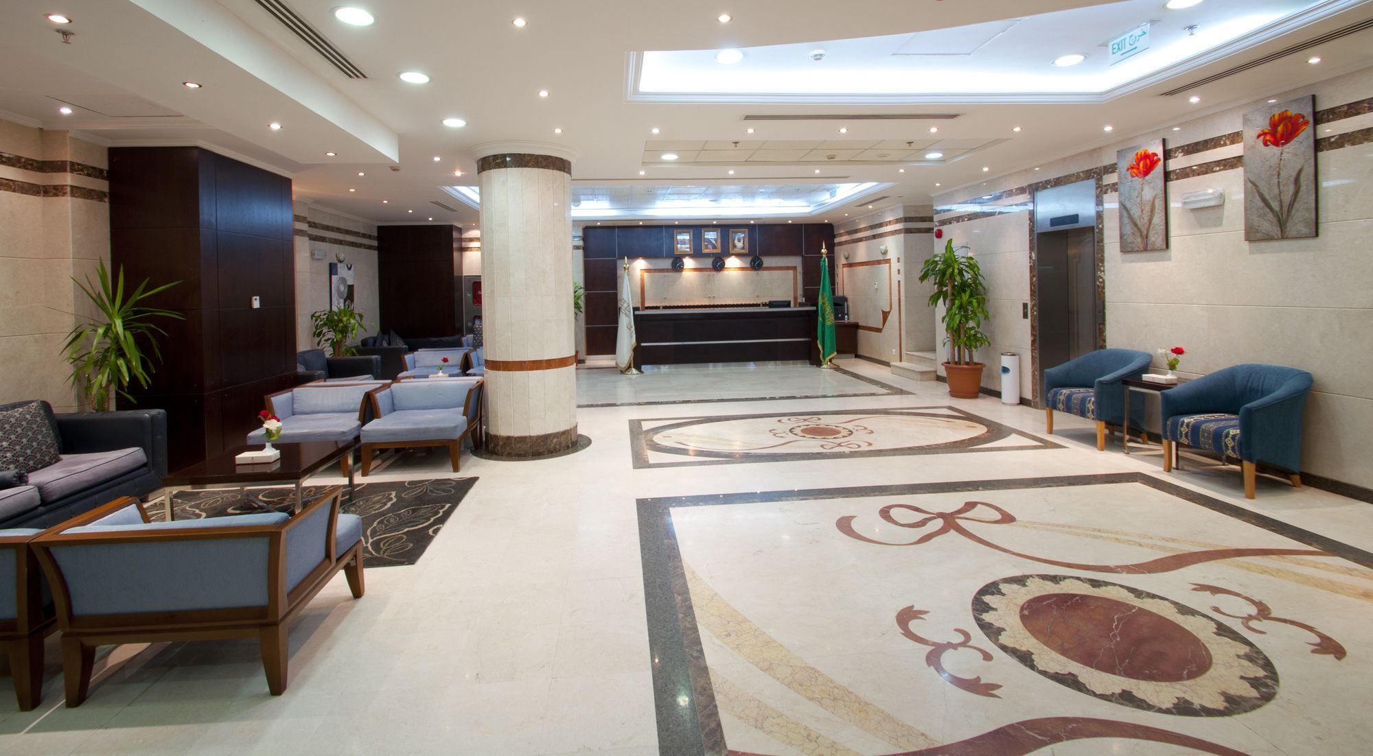 Rehab Harmony Hotel Μεδίνα Εξωτερικό φωτογραφία