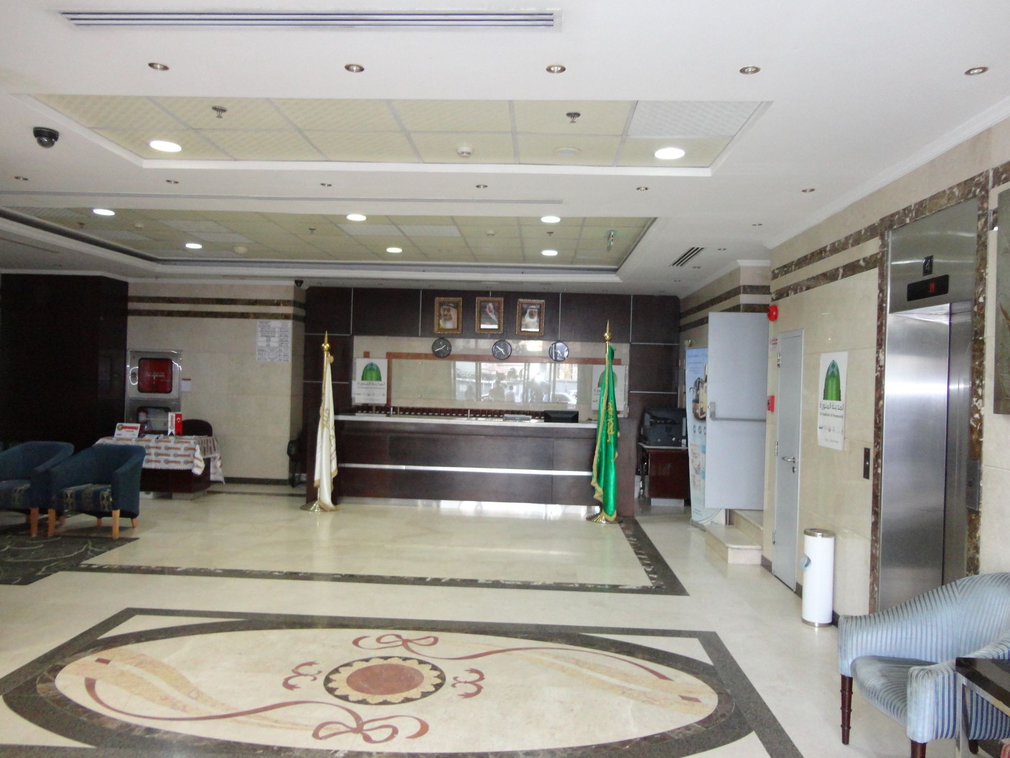 Rehab Harmony Hotel Μεδίνα Εξωτερικό φωτογραφία
