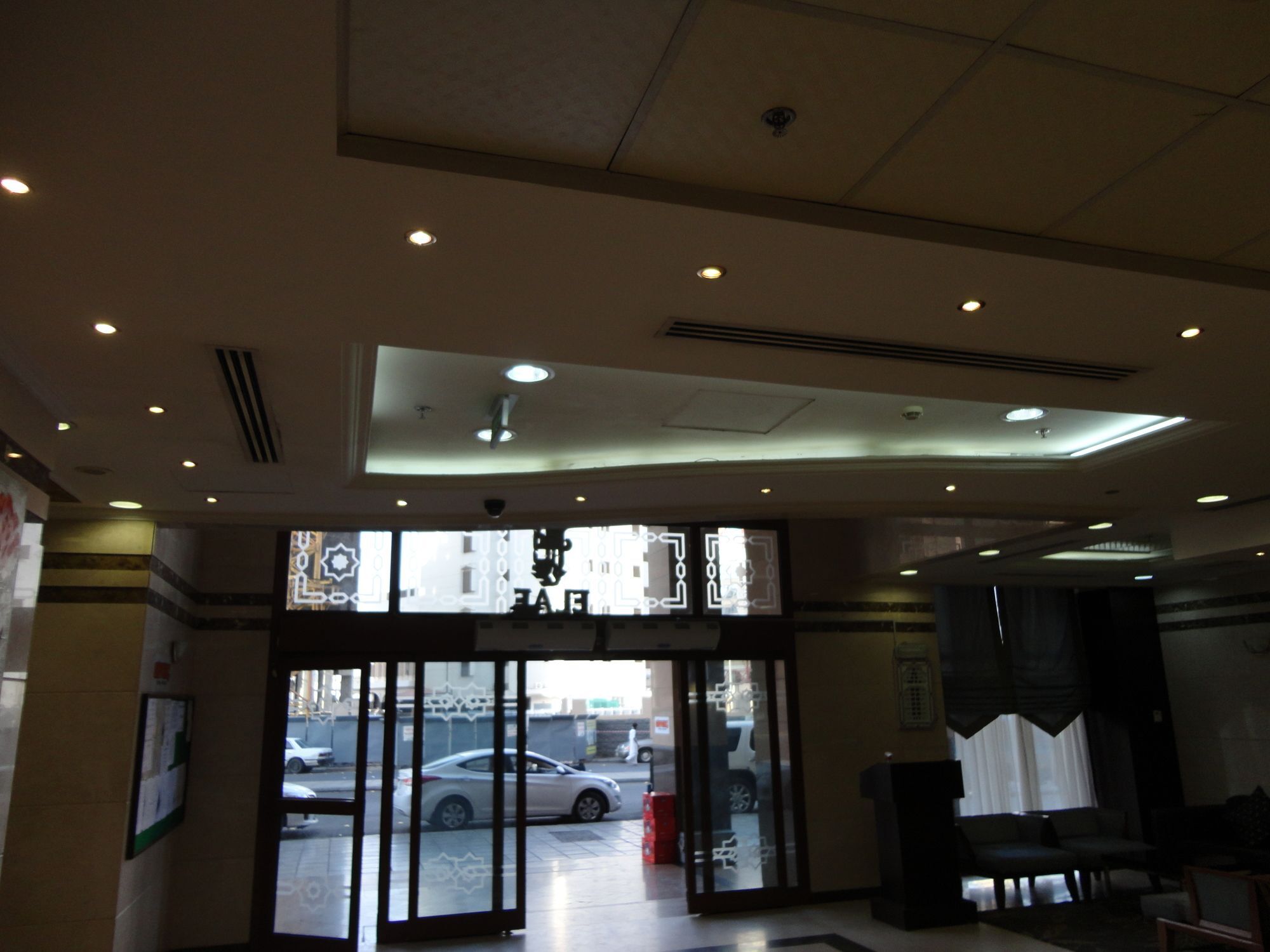 Rehab Harmony Hotel Μεδίνα Εξωτερικό φωτογραφία